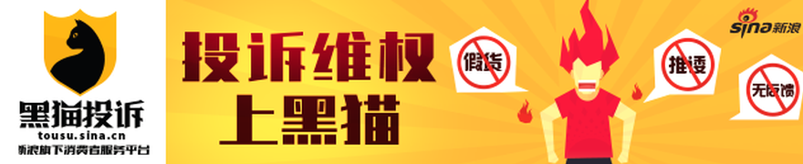华硕电竞新品首秀，性能突破再创峰