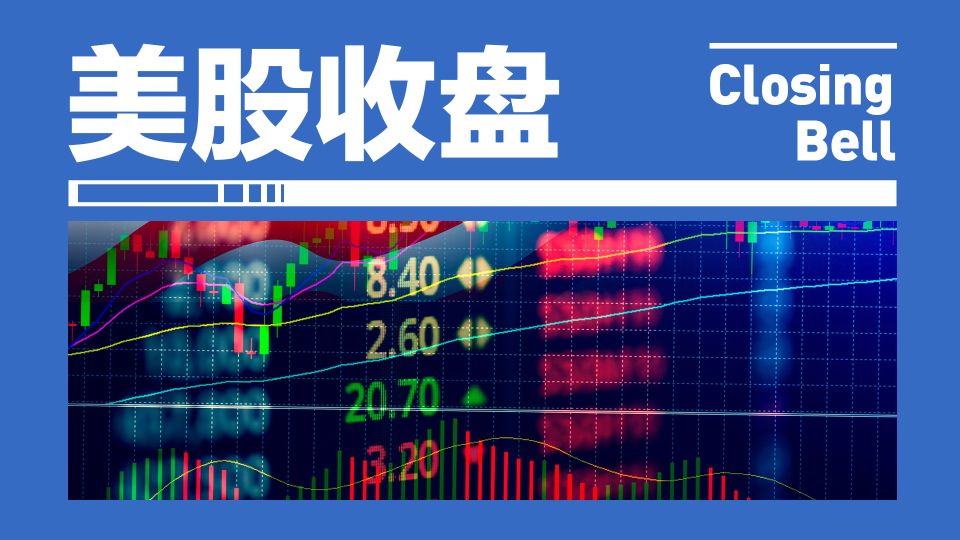 王者荣耀主播直播带货，助力品牌销量提升