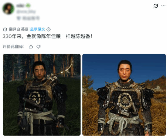 曼联硬战热刺少一将，德州扑克中心，仍顽强，曼联狂跑1135力压热刺5